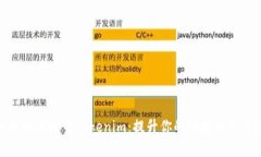 如何有效搜索Tokenim：提升你的地址查询体验