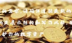 提示：如果你对此话题有深入了解的需求，请确