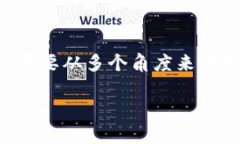 关于“tokenim”是否可以在中国用户中使用的问题