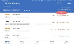 如何申请以太坊个人钱包：一步步教你安全存储