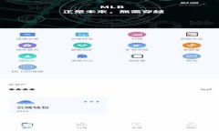 如何创建泰达币（Tether）钱包账户：完整指南