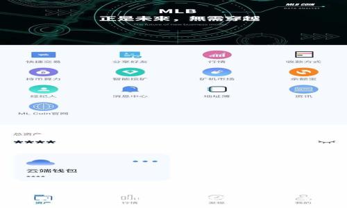 如何创建泰达币（Tether）钱包账户：完整指南