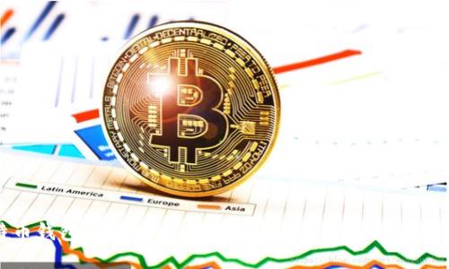 海外版比特币钱包大揭秘：选择最适合你的理想数字资产保管方案