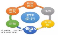 如何在Tokenim官网下载20个安卓钱包：全面指南