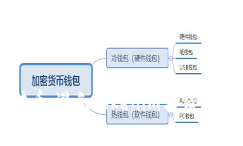 如何安全转币：避免tokenim转错币的完整指南