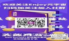 截至我知识更新的最后日期，Tokenim 作为一个数字