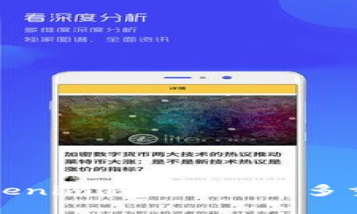 如何在Tokenim钱包中设置多重签名功能