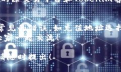 关于在Tokenim上进行DOT转账的问题，可以通过以下