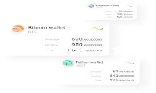 Tokenim 的私钥是指用户在使用 Tokenim 平台进行加密货币交易或数字资产管理时，生成的个人私钥。私钥是用户钱包中非常重要的一部分，它用于访问和管理用户的数字资产。以下是一些关于 Tokenim 私钥的关键点：

### 1. 什么是私钥？
私钥的定义
私钥是一个数字码，通常是由随机生成的字符组成。它是用户控制其加密货币资产的唯一凭证。

### 2. 私钥的重要性
为什么私钥如此重要？
如果你失去了你的私钥，或者它被他人获取，你的数字资产可能会被盗或完全无法恢复。因此，保护好私钥是每个加密货币用户的首要任务。

### 3. 如何生成和存储私钥
私钥的生成与存储方式
在 Tokenim 和大多数加密货币平台上，私钥在生成钱包时自动产生。用户可以选择将其保存在安全的地方，例如硬件钱包或加密的纸钱包中。如果你不想依赖第三方服务，自己管理私钥会更加安全。

### 4. 私钥安全提示
保护你的私钥
有几个方法可以有效保护你的私钥：br
1. 不将私钥存储在联网设备上。br
2. 使用强密码保护包含私钥的文档。br
3. 定期备份你的私钥。br
4. 使用多重签名钱包，增加安全性。br
你是不是也这么认为，维护网络安全总是比事后补救更重要？

### 5. 恢复私钥的步骤
如何恢复丢失的私钥？
私钥一旦丢失，恢复将非常困难，尤其是如果没有备份。通常，你可以通过以下步骤尝试恢复：br
1. 检查所有可能存储私钥的地方。br
2. 联系 Tokenim 客服咨询是否有任何恢复选项。br
3. 考虑是否有使用助记词的功能，很多钱包在创建时可以选择助记词备份。

### 6. 你的合规性责任
合法性与合规性责任
随着越来越多的国家开始加强对加密货币的监管，确保私人钥匙和其他敏感信息合规显得尤为重要。br
了解你的国家法律，保持透明，有助于保护自己不被法律问题所困扰。

### 总结
保持安全是关键
你的私钥如同所有传统资产的护照，保持它的安全和私密性是确保资产安全的最佳途径。你是否认识到，只有当我们真正理解这些重要概念，才能在不断变化的数字货币世界中拥有信心和控制力？

以上这些信息对于使用 Tokenim 的用户了解个人私钥至关重要，希望对你的加密货币旅程有所帮助。