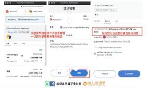 如何在Tokenim中创建多个收款地址？全面指南