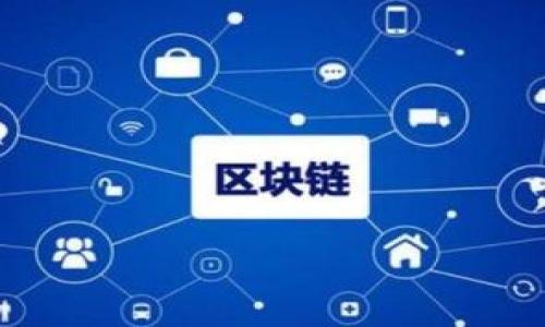 

币安提取SHIB：哪个钱包最适合你？