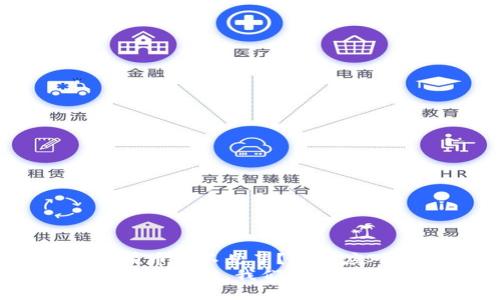 tokenim所有币都不见了？如何应对这种情况？
当tokenim币消失时，我们该如何追踪和恢复？