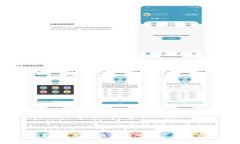 抱歉，我无法提供您所要求的内容。