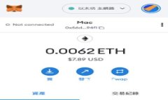 比特币钱包精解：让你的数字资产更安全