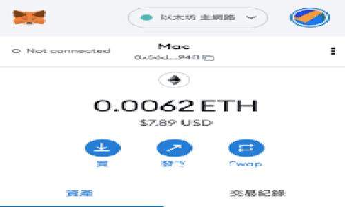 比特币钱包精解：让你的数字资产更安全