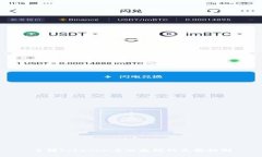 了解Tokenim与以太坊的兑换机制