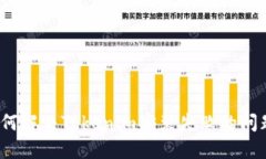 如何解决Tokenim安装失败的问题？