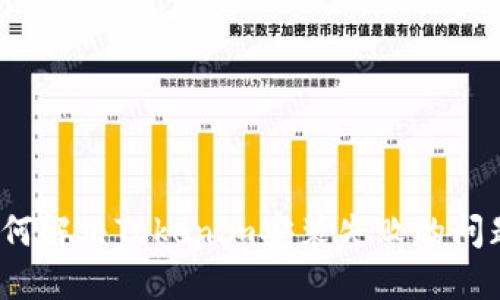 如何解决Tokenim安装失败的问题？