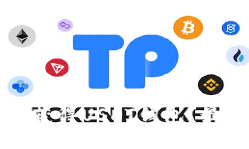 如何快速获得USDT钱包？最完整指南