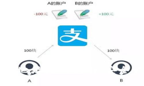 比特儿无限币钱包地址使用指南：安全管理你的数字资产