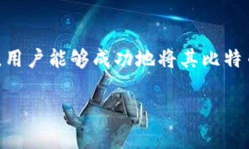 关于