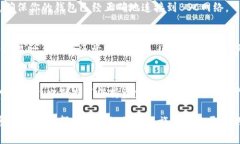 在使用Tokenim平台时，切换到BSC（Binance Smart Chai
