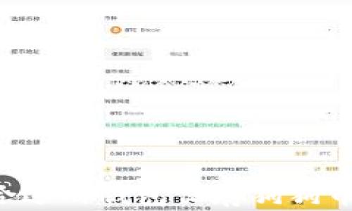 
如何选择合适的钱包保存狗狗币：全面指南