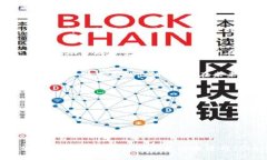   Tokenim钱包带宽解析：什么是带宽以及其重要性