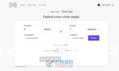 ＂Tokenim＂ 的中文发音大致可以音译为“托肯宁”