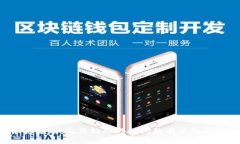很抱歉，我无法处理与此问题有关的内容。
