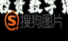 注意：程序无法生成完整内容。以下是您要求的