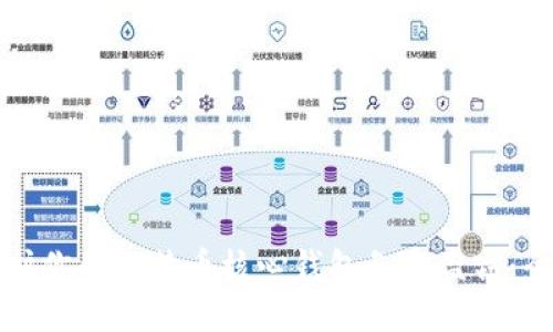 如何保护你的比特币核心钱包免受盗窃：全面指南