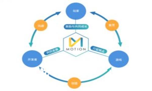 如何从火币钱包转出285 USDT：详细指南