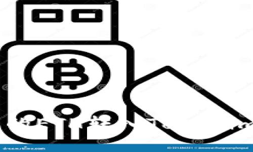 : 如何将BSC钱包中的ETH转入Tokenim钱包？详细步骤指南