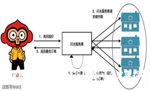 XRP币如何顺利转入TP钱包？详尽步骤指南