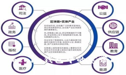 深入解析：Tokenim钱包中的宽带能量及其影响