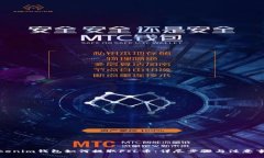 Tokenim钱包如何提取FIL币：详尽步骤与注意事项