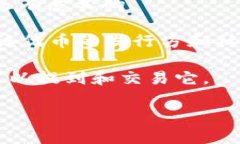 在理解“uni能提到tokenim吗”的问题之前，我们需