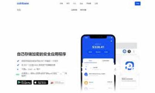 如何使用Keystore安全地保存Token和IM信息