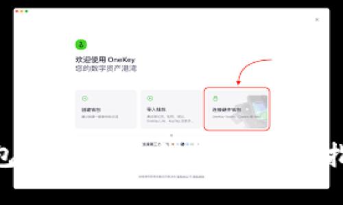 思考并且的优质

如何在Tokenim钱包中创建多个账号：详细指南与常见问题解答
