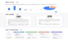 USDT钱包注册步骤：快速入门指南