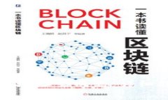 如何使用比特币钱包地址生成器：详细指南与常