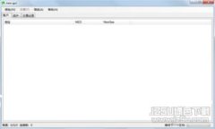 如何在百度上下载Tokenim：全面指南