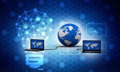   如何处理和防范不明转账？ / 

 guanjianci Tokenim, 不明转账, 加密货币, 安全防范 /guanjianci 

随着加密货币的普及，越来越多的人开始使用Tokenim等交易平台进行数字资产的交易和管理。然而，用户在使用这些平台时，有时会接收到不明的转账。这种情况可能引发一些用户的恐慌和不安，尤其是当他们不清楚资金来源时。在接下来的内容中，我们将深入探讨如何处理和防范不明转账的问题以及相关的安全措施。

一、不明转账的定义及常见原因

不明转账通常指用户在其加密货币钱包或交易平台上收到的来源不明的资金。这类转账可能来源于多种渠道，包括误转账、交易平台的系统故障，或者甚至可能是一些不法分子的恶作剧。在某些情况下，还可能涉及洗钱、诈骗等犯罪活动，因此用户应对此类情况保持高度警惕。

常见的不明转账原因包括：
ol
li转账错误：某个用户可能在输入钱包地址时发生错误，从而将资金转账到了你的地址。/li
li交易平台的系统故障：一些交易平台可能会出现技术问题，导致资金的错误划拨。/li
li网络骗局：骗子可能会向随机地址发送少量资金，以引诱用户进行回应，进而实施更大的诈骗。/li
li奖励和赠品：有些项目会向社区成员发放奖励，虽然这些转账看似是“赠品”，但用户仍需核实其合法性。/li
/ol

二、收到不明转账后的第一步该怎么做？

当用户在Tokenim等平台收到不明转账时，首先需要保持冷静，避免做出冲动的决定。以下是处理不明转账的步骤：

ol
li检查转账记录：首先，用户应查看转账的详细信息，包括金额、时间及发送方的地址。通过这些信息，用户可以更好地判断转账的性质。/li
li识别发送者：如果可能，尝试找到发送者的信息。用户可以通过区块链浏览器查询发送者的地址是否与已知的网址或身份相关联。/li
li查看市场信息：了解此时市场上是否有相关的活动，例如新的空投或奖励活动，以判断是否存在合理的转账解释。/li
li联系客户支持：如果用户仍然不确定转账的来源，建议直接与Tokenim的客户支持团队联系，询问更多信息。/li
li保持钱包安全：在此过程中，也要确保钱包的安全性，防止恶意软件或病毒的攻击，确保账户的安全。/li
/ol

三、如何判断不明转账的合法性？

判断不明转账的合法性需要用户具备一定的判断能力和经验。以下是一些判断标准：

ol
li确认转账的源头：使用区块链浏览器查询发送者的地址，查看其历史记录。若此地址与诈骗、恶意活动有关联，那么该转账可能不合法。/li
li评估转账的金额：如果金额较小，通常可能是误转账或点赞活动等；但如果金额很大，则需要及时谨慎处理。/li
li观察转账的时机：如果转账在特定项目重要节点（如上线、空投）之后发生，且与用户的活动无关，那么应提高警防。/li
li查找信息来源：联系相关社群或访问项目官网，确认是否有该笔转账的公告或相关信息。/li
li使用诈骗查询工具：一些网站专门为用户提供加密货币交易和地址的安全性分析，用户可以利用这些工具评估转账的合法性。/li
/ol

四、如何避免未来再次接受不明转账？

虽然不明转账可能无法完全避免，但有一些预防措施可以降低发生几率，包括：

ol
li确保钱包地址的安全性：避免将个人钱包地址泄露给第三方，尽量使用隐私保护更加完善的钱包服务。/li
li增强警惕性：在参与活动、点击链接或下载应用程序前，确认相关网站或服务的合法性。/li
li定期监控账户：定期检查钱包的进出账记录,保持对资金流动的敏感。/li
li教育自己：了解加密货币和区块链技术的基本知识，以便更好地判断类此情况。/li
li参与社区讨论：在加密货币相关的社区参与讨论，了解他人的经验与建议，以提高自我防范能力。/li
/ol

五、处理不明转账时需注意的法律问题

在接收到不明转账时，法律问题也是用户需要考虑的一个重要方面。以下是一些用户需要了解的法律信息：

ol
li匿名性与法律责任：由于加密货币络的匿名性，用户在面对不明转账时，要考虑是否涉及洗钱或其它违法活动。一旦涉及法律问题，用户可能需要提供相关证据。/li
li交易平台的责任：了解Tokenim等平台的规定和政策，特别是在处理不明转账的责任划分上。如果转账是错误造成的，平台可能会提供一定的帮助。/li
li法规遵守：用户应时刻关注本国以及交易所所在地的法律，确保自己的行为不触犯现行法律。/li
li咨询法律专业人士：如用户不确定如何处理可考虑咨询专业律师，获取法律支持。/li
li涉及纠纷时的处理方式：若与第三方发生争议，了解相关的法律程序，并准备相关证据以维护自己的权益。/li
/ol

总结

在数字货币快速发展的时代，用户在使用Tokenim等交易平台时，不明转账无疑是一个需要谨慎对待的问题。了解不明转账的性质、合法性及处理方式，不仅能够保护自己的资产安全，更能为自身提供更高的安全保障。希望本文能够为用户提供实用的建议和指导，帮助他们在加密货币的世界中更加从容自信地前往未来。

相关问题探讨

在本文中，除了深入讨论如何处理不明转账外，以下是五个相关的问题，大家可以进一步思考：

ol
li不明转账会带来哪些风险？/li
li如何选择安全的加密货币钱包？/li
li在什么情况下需要报告不明转账给相关机构？/li
li加密货币的法律环境如何变化？/li
li如何通过社群获得实时的加密货币信息？/li
/ol

各位读者可以通过这些问题进行更深入的思考，不断增加对加密货币及其风险的理解和认知，从而做到更好的资产管理。