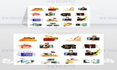 探索Tokenim苹果包：完美结合时尚与功能的智能配