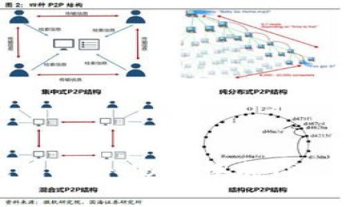如何在冷钱包中将USDT换成TRX：全方位指南