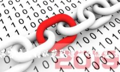 关于Tokenim在中国的办事处位置及相关信息，建议