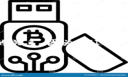 当然可以。在关于SHIB（Shiba Inu）和ETH（以太坊）钱包的讨论中，二者之间存在一定的关系，因为SHIB是基于以太坊网络的代币。以下是一个关于这两个概念的和关键词，以及详细介绍的结构。

如何安全存储SHIB代币：选择合适的ETH钱包指南