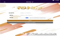 Tokenim：探索其他网络上的数字资产管理与交易