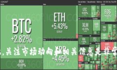 关于“tokenim会不会关闭”这个问题，我们需要先